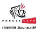 PRESSE CAFE